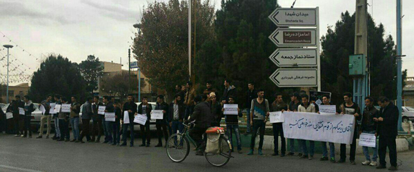 تجمع اعتراضی جمعی از مردم  قشقایی در اصفهان و شهرضا 
